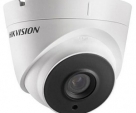 Hikvision CCTV Camera price in BD