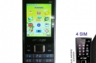 Orange-B6-4-Sim-Mobile-Phone-Auto-Call-Records-With-Warranty