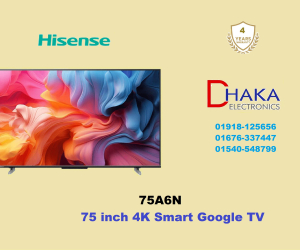 Hisense 75 inch 75A6N 4K Smart Google TV Official