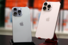 Apple-iPhone-16-Pro-Max--Clone