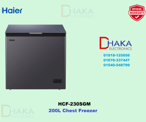 Haier 200L HCF230SGM Chest Freezer Official