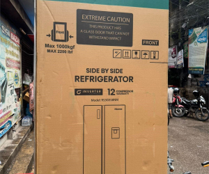 Hisense 580L RS3G558NMB Side by Side Refrigerator Price BD