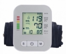 Digital-Blood-Pressure-Monitor-RAK289-USB-Power-Voice