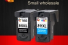 Canon-China-Combo-Pg-810-XL-and-Cl-811-XL-Ink-Cartridge