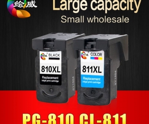 Canon China Combo Pg 810 XL and Cl 811 XL Ink Cartridge