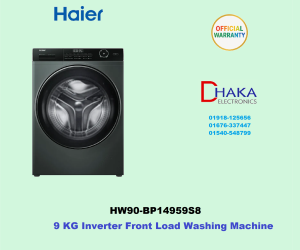 Haier 9 KG Front Load Washing Machine Price BD 