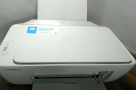 HP-DeskJet-2131-All-in-One-Inkjet-Cartridge-Printer