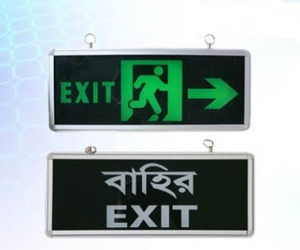 Exit Sign Light CN, (Code No28)