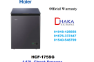 Haier-175L-HCF-175SG-Chest-Freezer