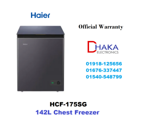 Haier 175L HCF175SG Chest Freezer