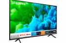 SAMSUNG-75-inch-Q60R-QLED-UHD-HDR-4K-VOICE-CONTROL-TV