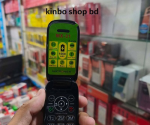 Micronex MX31 folding Mobile Dual Sim 