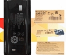 Kenwood-TK-3207-Walkie-Talkie-Battery-KNB-29n-Black