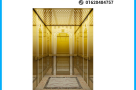 1600-Kg-Fuji-Elevator-Fuji-China