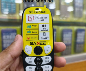 Sanee S5 Global Button Mobile Dual Sim 