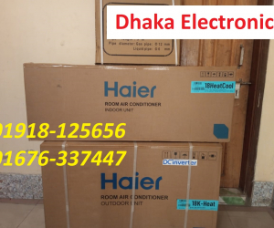 1.5 Ton Haier HSU18HeatCool INVERTER SPLIT AC