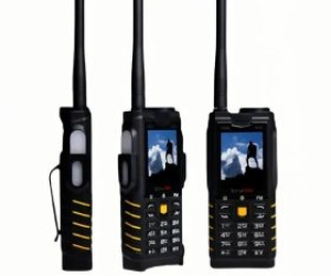 Bytwo M25 Four Sim Support 5200 mah battery Mobile 