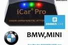 Vgate-iCar-Pro-Car-WIFI-OBD2-Scan-Tool-Code-Reader-Scanner-Adapter