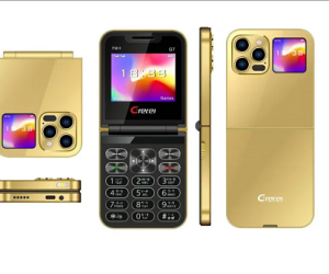 Gretel G7 Folding Mobile