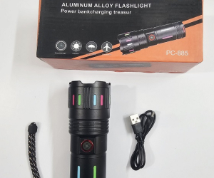 PC558 Heavy Duty Aluminium Alloy Super Bright Flashlight Zoomable Light