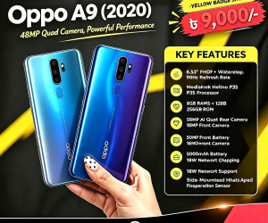 Oppo A9 (2020) | 8GB/256GB | Best Deal