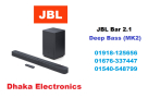 JBL-21-Deep-Bass-MK2-Soundbar