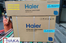 Brand-New-16-Ton-Haier-HSU-19EnergyCool-Pro-DC-Inverter-AC