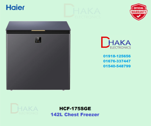 Haier 142L HCF175SGE Chest Freezer Official