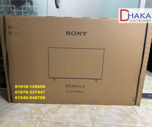 Sony Bravia 55 inch K55S30 Class LED 4K HDR Google Smart TV