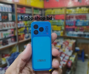 Vmax V56 Button Mobile Dual Sim