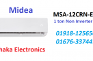 1-Ton-Midea-MSA-12CRN-EUP-SPLIT-AC