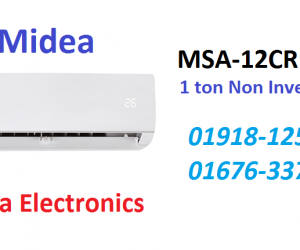 1 Ton Midea MSA12CRNEUP SPLIT AC