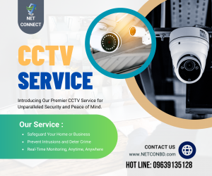 CCTV Service Repair and Maintainance 
