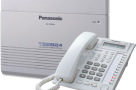 PABX-Dealer-in-Bangladesh-Call-8801552327715