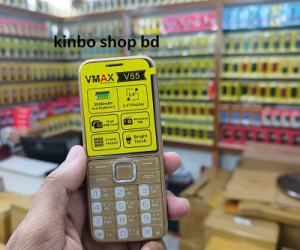 Vmax V55 Button Mobile Dual Sim