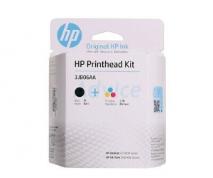 HP Original GT51GT52 Combo Printhead Single Pack Kit