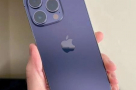 Apple-iPhone-14-Pro-Max--Korean-Master-Copied