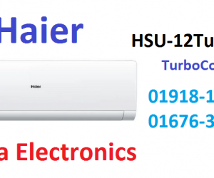 HAIER 1 TON SPLIT AIR CONDITIONER HSU12TurboCool