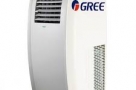 GP-12LF-GREE-PORTABLE-AIR-CONDITIONER