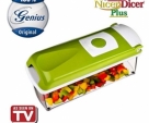 Multi-vegetable-fruit-cutter