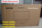 Sony-Bravia-65-inch-KD-65X75K--4K-HDR-Google-TV-Official