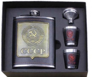 CCCP Set with BoxSteel