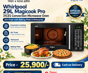 Whirlpool 29L Magicook Pro 31CES Convection Air Fryer Oven Official