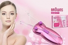 Browns-Threading-Hair-Removal-Machine