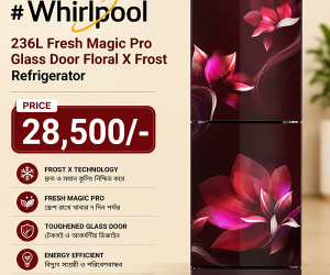 Whirlpool 236L Fresh Magic Pro Glass Door Floral X Frost Refrigerator