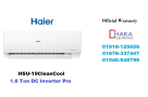 Haier-16-Ton-DC-Inverter-Pro-Split-AC-HSU-19CleanCool