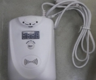 LPG-Gas-Detector-For-Kitchen-Code-No-45