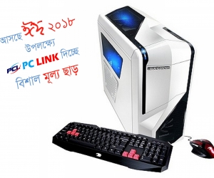 শীতকালীন অফার_Core i33220_ 3.30GHz_8GB RAM_500GB HDD