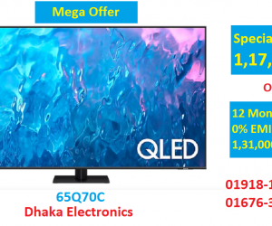 SAMSUNG 65 inch Q70C QLED 4K VOICE CONTROL TV