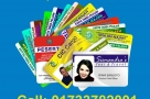 id card uv print in bd